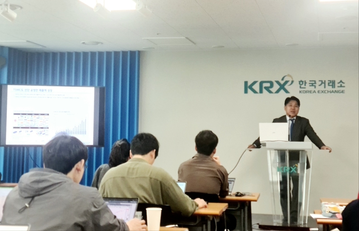 AI 반도체, 2028년 1조 달러 시대… 메모리·SSD 시장도 폭발 예고