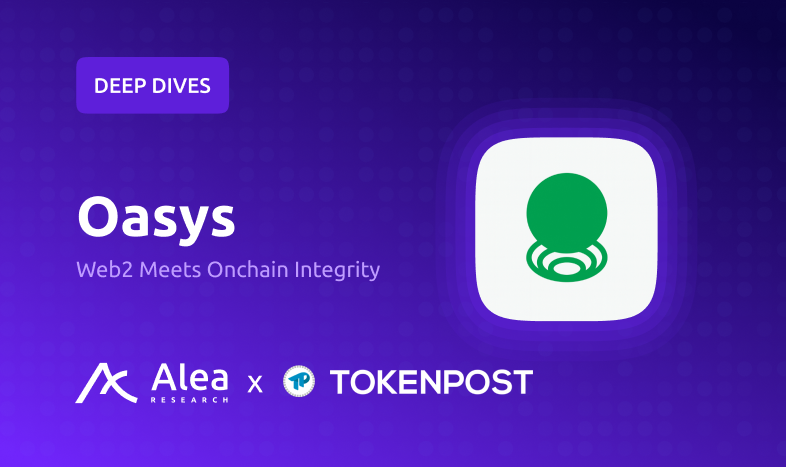 '게임'에서 '실물경제'로…오아시스, 아시아 RWA 시장 공략 본격화