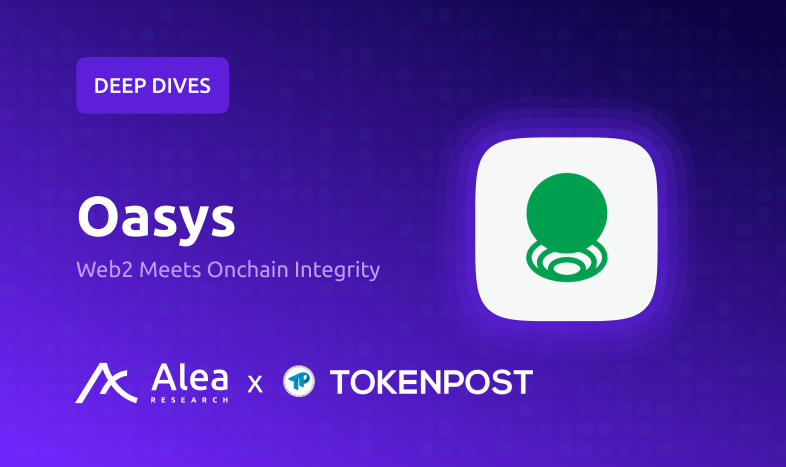  '게임'에서 '실물경제'로…오아시스, 아시아 RWA 시장 공략 본격화