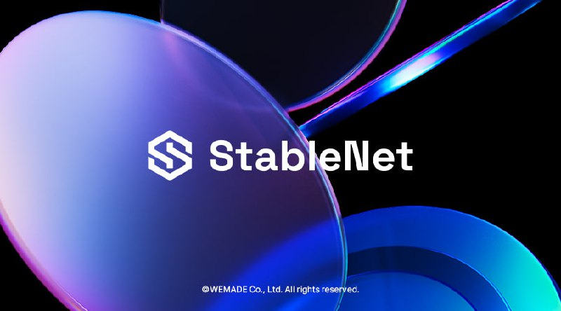 위메이드, 한국 최초 원화 스테이블코인 메인넷 '스테이블넷' 테스트넷 소스코드 공개