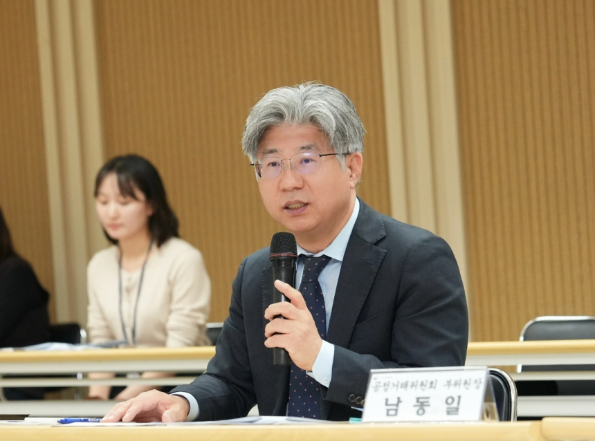 공정위, ‘기술 감시관’ 전면 배치… 대기업 기술탈취 실시간 감시 강화