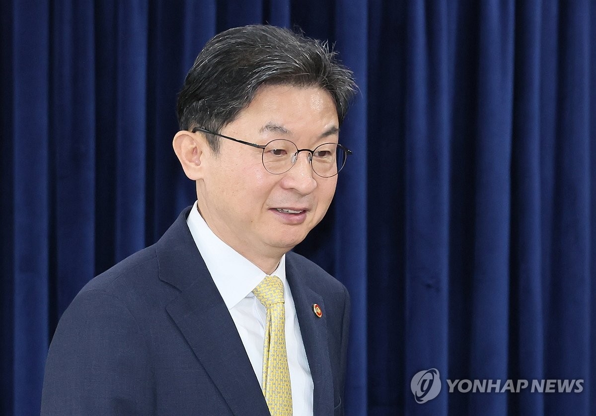 정부, '생산적 금융' 대전환 추진…스타트업·AI에 자금 흐른다