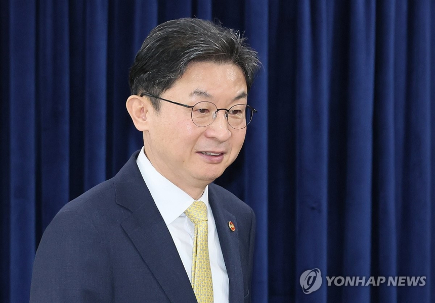  정부, '생산적 금융' 대전환 추진…스타트업·AI에 자금 흐른다