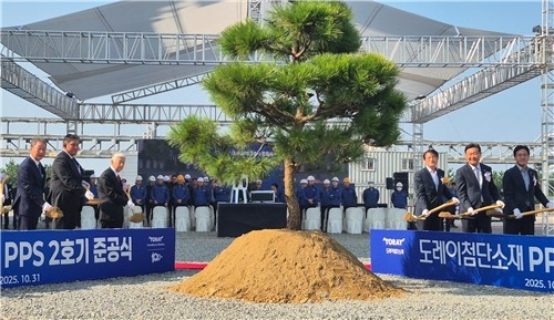  도레이첨단소재, PPS 2호기 가동…국내 플라스틱 시장 판도 바꾼다