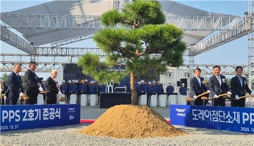 도레이첨단소재, PPS 2호기 가동…국내 플라스틱 시장 판도 바꾼다