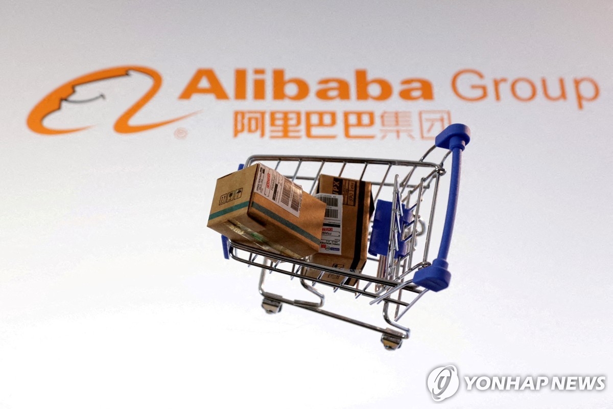 알리바바, '초고속 배송+AI 클라우드' 전략 통했다…예상치 웃도는 매출