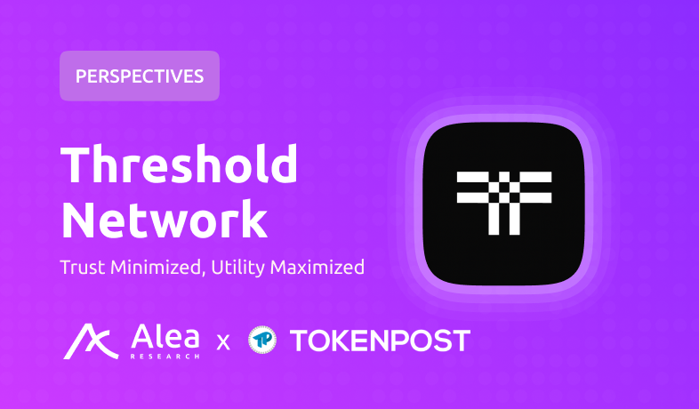 “ETF보다 효율적”…tBTC, 디파이 시대의 ‘신뢰 없는 비트코인 브릿지’로 부상