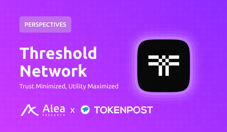 “ETF보다 효율적”…tBTC, 디파이 시대의 ‘신뢰 없는 비트코인 브릿지’로 부상