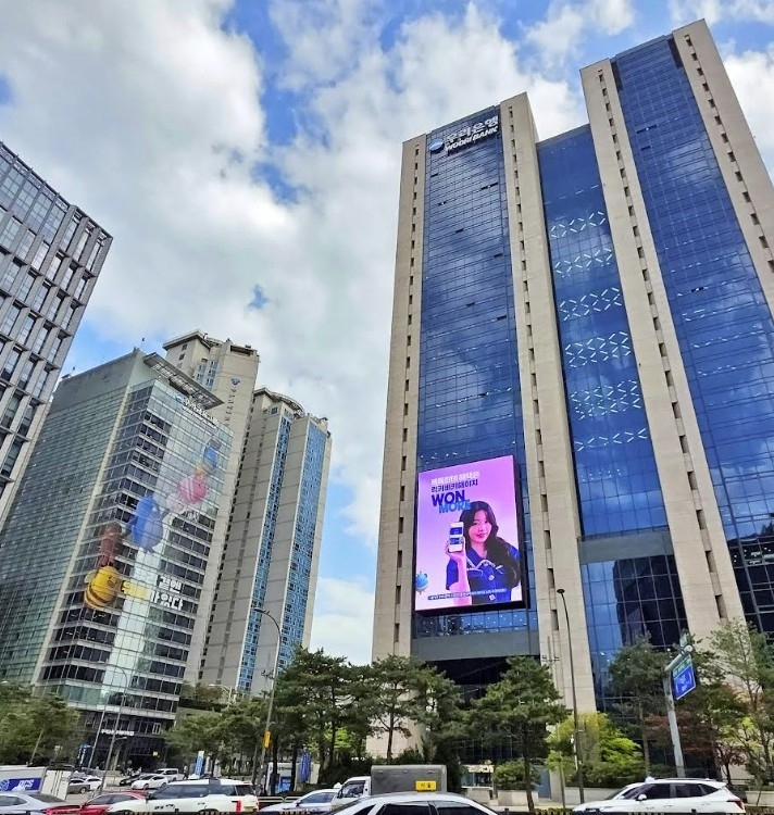 우리은행, 전 직원용 AI 코딩 플랫폼 도입…금융권 디지털 혁신 가속