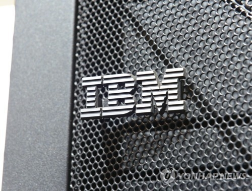 IBM, 양자컴퓨터 상용화 4년 앞당긴다…'룬' 칩으로 오류 수정 돌파