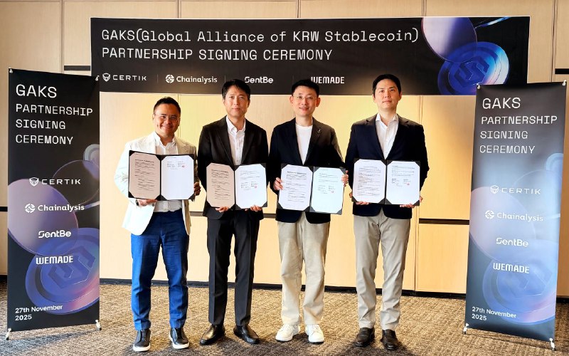 위메이드, 체이널리시스·써틱·센트비와 손잡고 ‘GAKS’ 출범