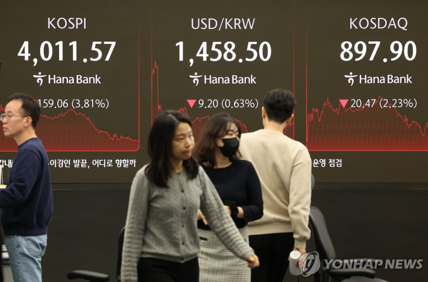 AI 거품론에도 엔비디아에 4천억 ‘베팅’…서학개미 질주는 계속된다