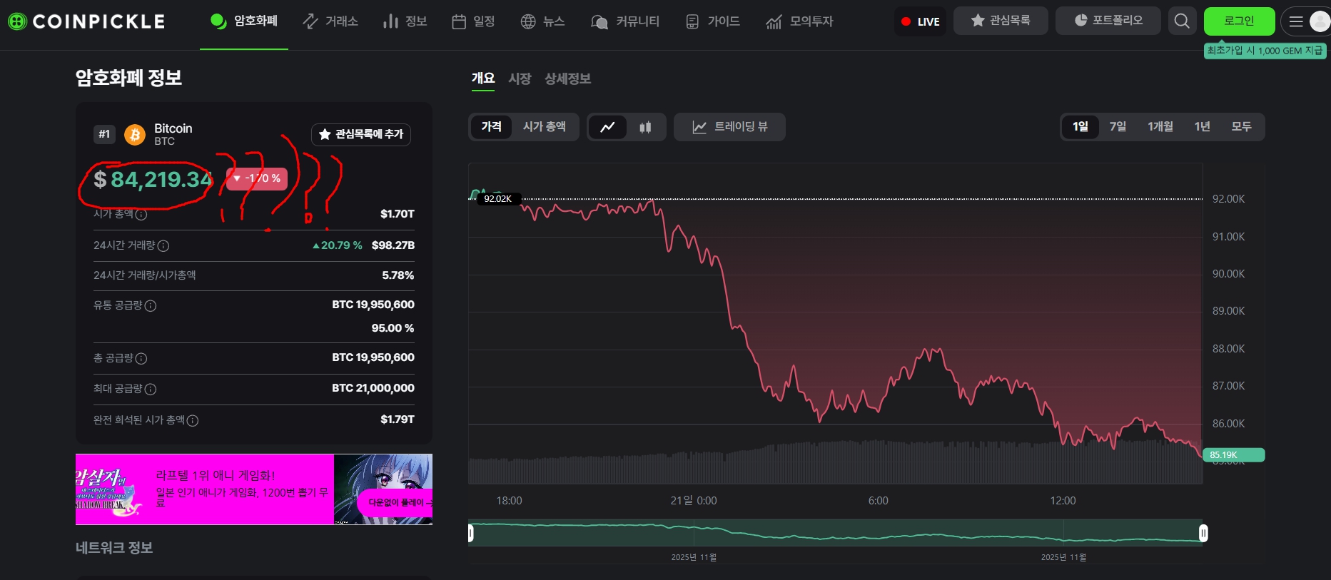 카테고리 이미지1