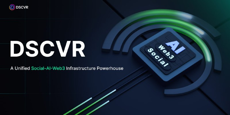  DSCVR, AI 기반 인텔리전스 레이어 공개…Web3 전략 분석 본격화