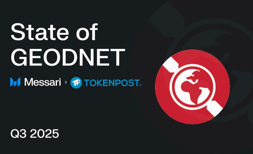  “탈중앙화 RTK 시장 새 주도자”...지오드넷, 솔라나 마이그레이션·캐나다 인증으로 도약