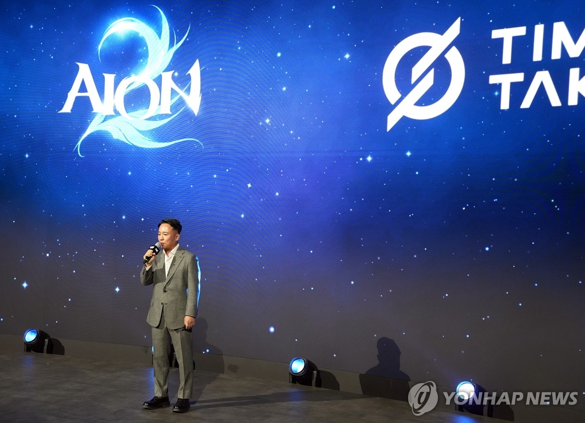  엔씨소프트, ‘아이온2’ 출시에도 주가 14% 급락…기대 이하 성과에 투자자 실망 / 연합뉴스 