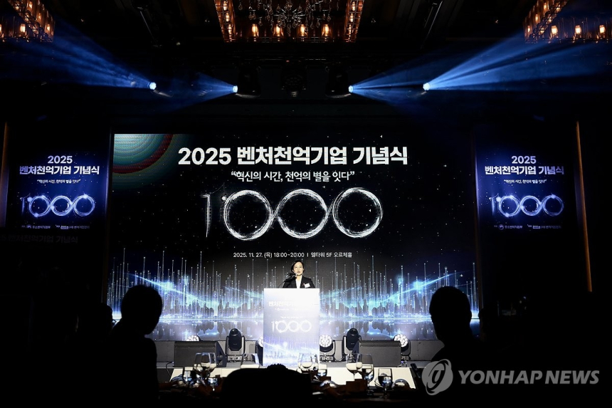  벤처투자, 4조 돌파하며 회복세…민간 자금이 83% 차지