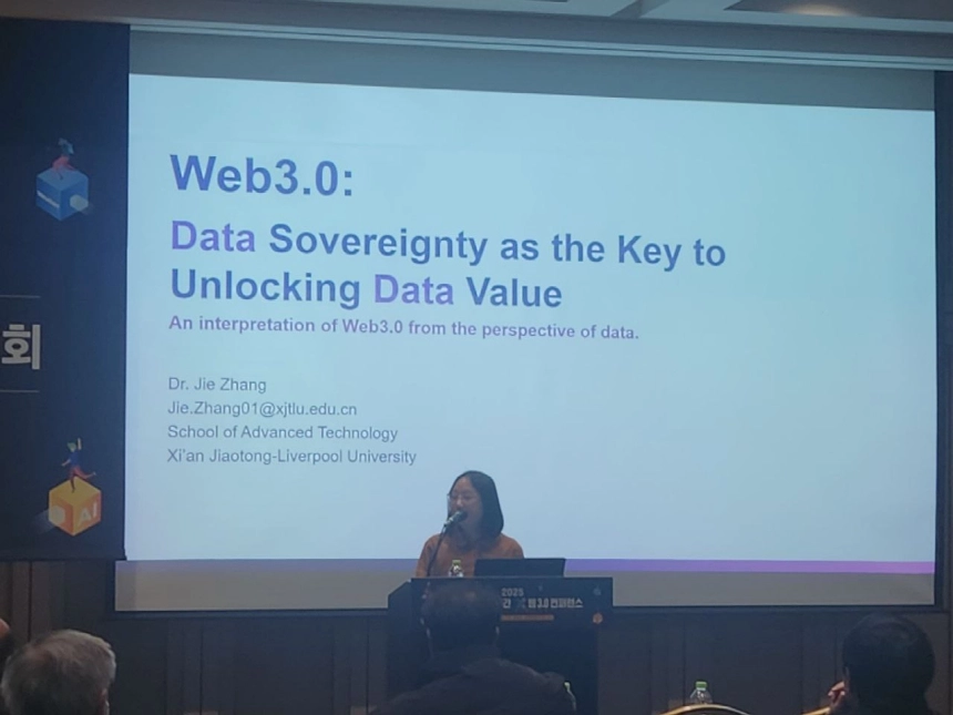 [블록체인 진흥주간 2025] “데이터는 디지털 금...웹3는 개인이 데이터 가치를 소유하는 시대”