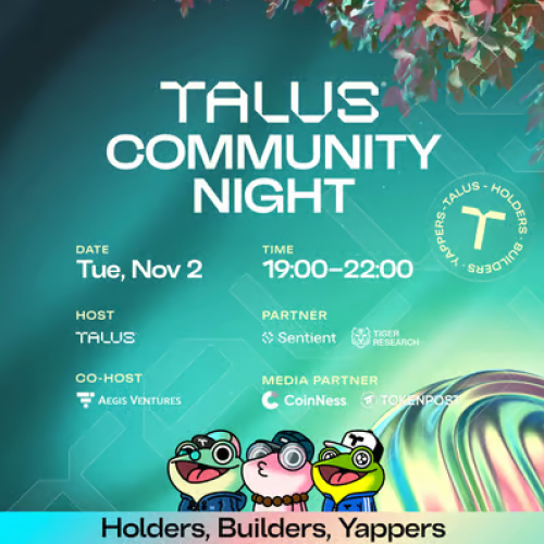  Talus in Seoul: Community Night