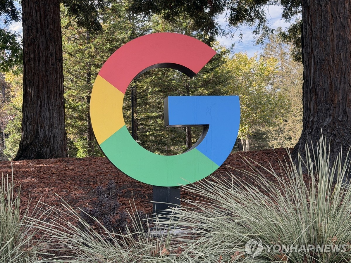 구글, MS 클라우드 독점 신고 자진 철회… EU 조사에 무게 실었다