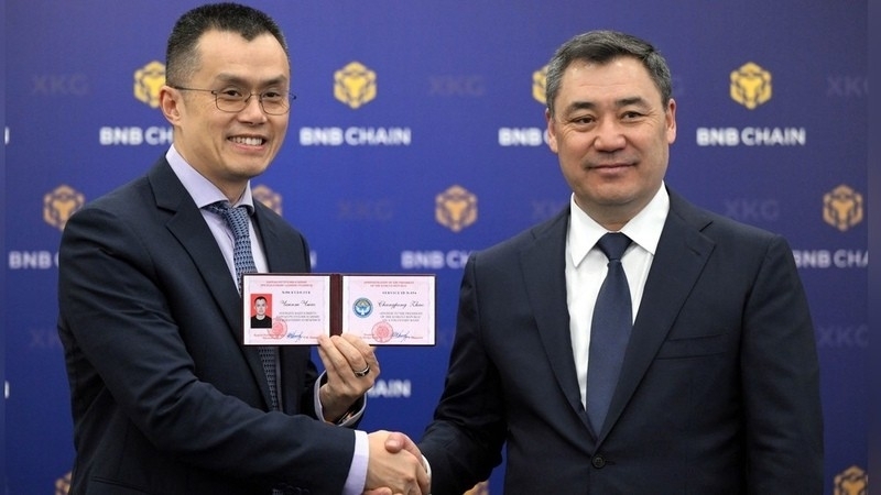 키르기스스탄, 금 기반 스테이블코인 USDKG 공식 발행…바이낸스 회동 후 전격 결정