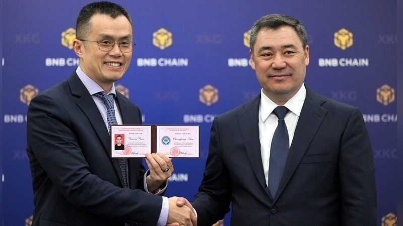  키르기스스탄, 금 기반 스테이블코인 USDKG 공식 발행…바이낸스 회동 후 전격 결정