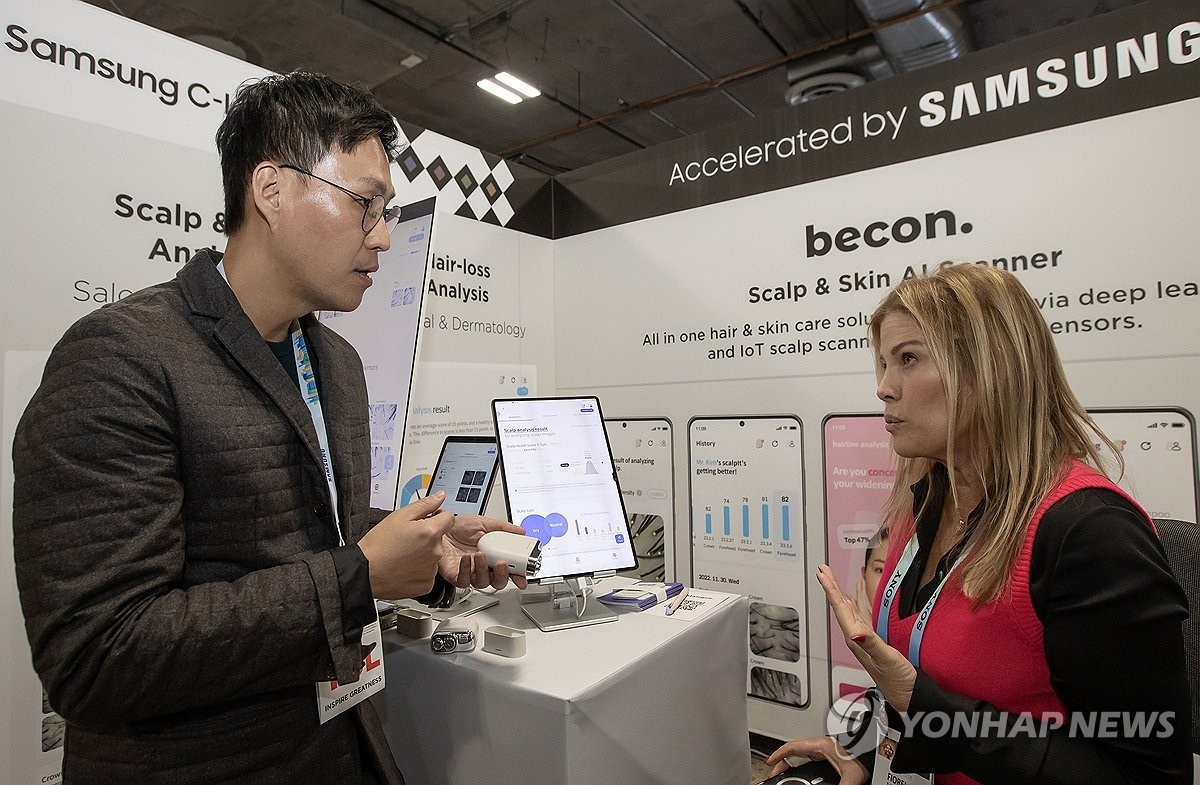 삼성전자, 스타트업과 '개방형 혁신' 박차…345억 투자 유치 성과 공개