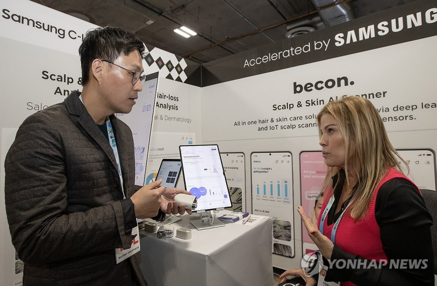 삼성전자, 스타트업과 '개방형 혁신' 박차…345억 투자 유치 성과 공개