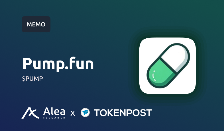 “착취적 순환 토큰 경제”…알레아 리서치, 펌프닷펀 구조적 위험 경고