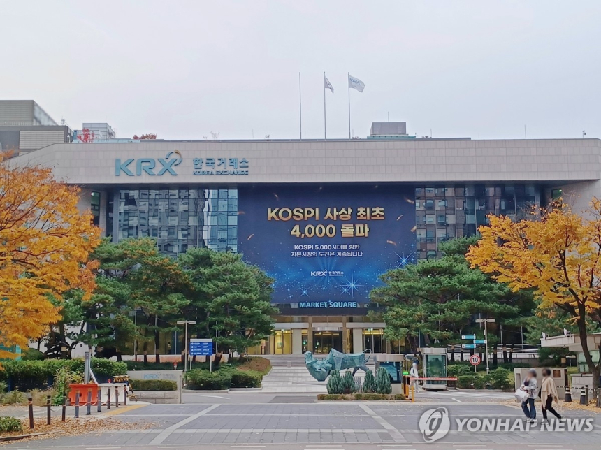  AI 교육 스타트업 코드잇 등 5곳, 코스닥 상장 예비심사 돌입