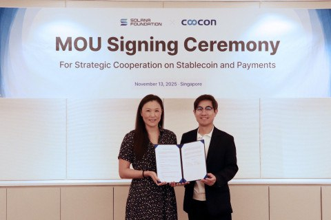 쿠콘, 솔라나 재단과 MOU 체결…스테이블코인 기반 글로벌 결제 인프라 확장