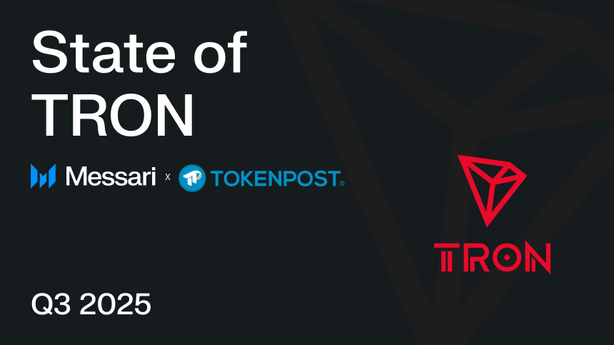 트론, 메사리 리서치에서 '가장 빠르게 성장하는 블록체인'으로 주목…TVL·수익·활성 사용자 급증