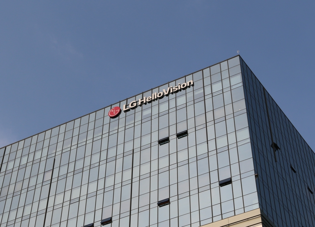 LG헬로비전, 영업이익 173% 급증…비용 효율화가 실적 견인