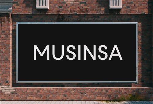 무신사, 3분기 영업익 118억…비수기에도 글로벌 성장 '순항'