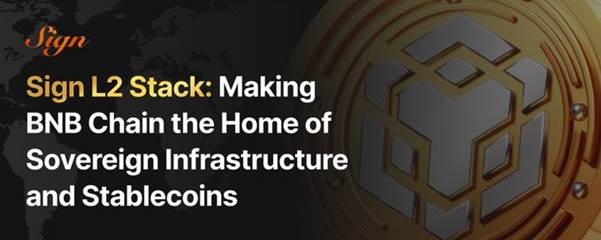  사인 글로벌, BNB 체인 기반 국가 전용 블록체인 인프라 ‘Sovereign Layer 2 Stack’ 발표