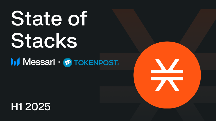 “스택스, 겉은 성장 안은 균열”…메사리 리서치, 레이어2 상반기 성과 진단