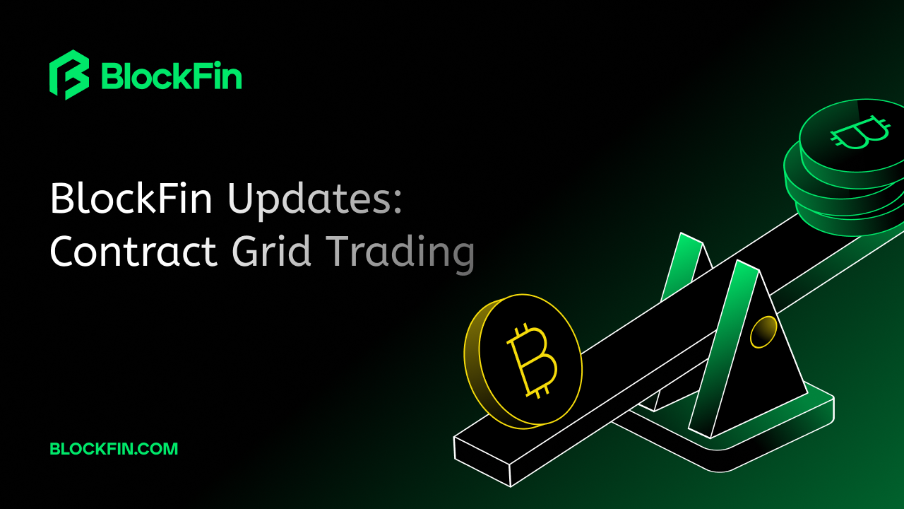 자동화 전략의 전환점, 파생상품 시장을 이끄는 기술 최적화