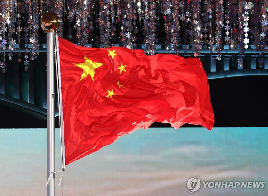  2030년, 한국 수출 주력 산업 절반 이상 중국에 밀릴 전망 / 연합뉴스 