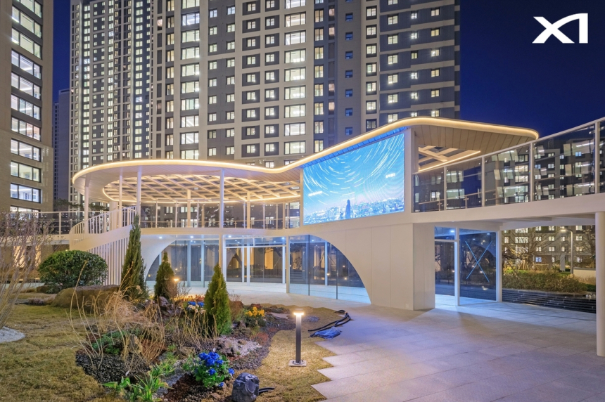  GS건설, 아파트에 'AI 사운드 스케이프' 도입…주거공간에 감성을 더하다