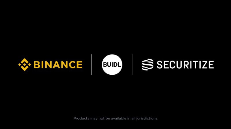 바이낸스, 블랙록의 디지털 머니마켓펀드 ‘BUIDL’ 장외 담보 인프라 통합