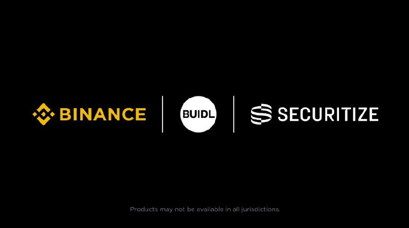 바이낸스, 블랙록의 디지털 머니마켓펀드 ‘BUIDL’ 장외 담보 인프라 통합