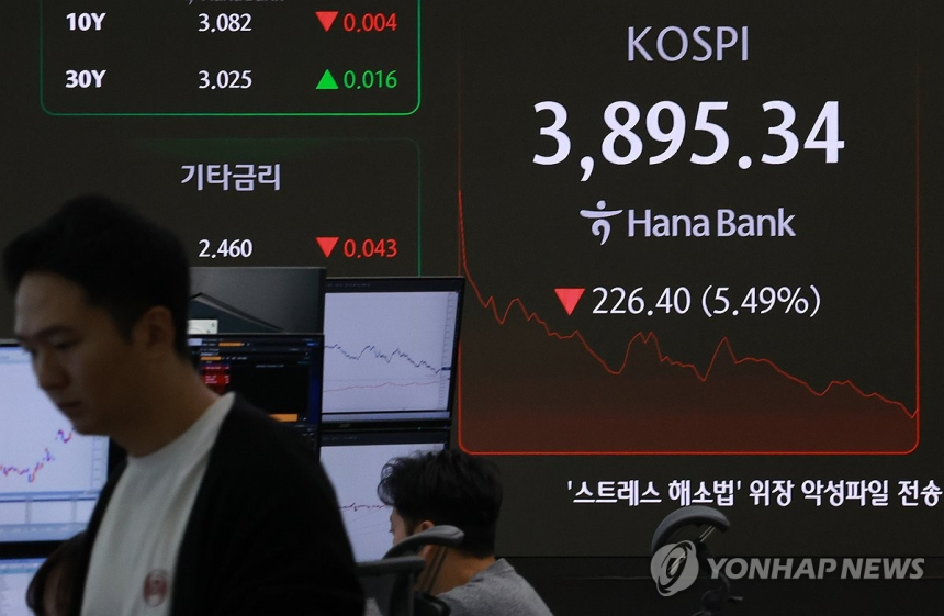 AI 기술주 ‘거품 경고’ 여파…코스피 3,900선 무너졌다