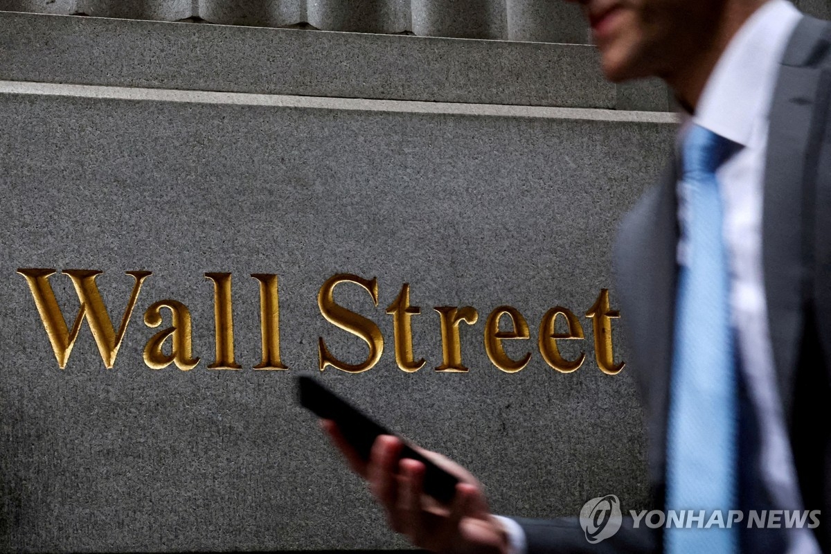 기술주 강세에도 셧다운 우려…뉴욕증시 혼조 출발