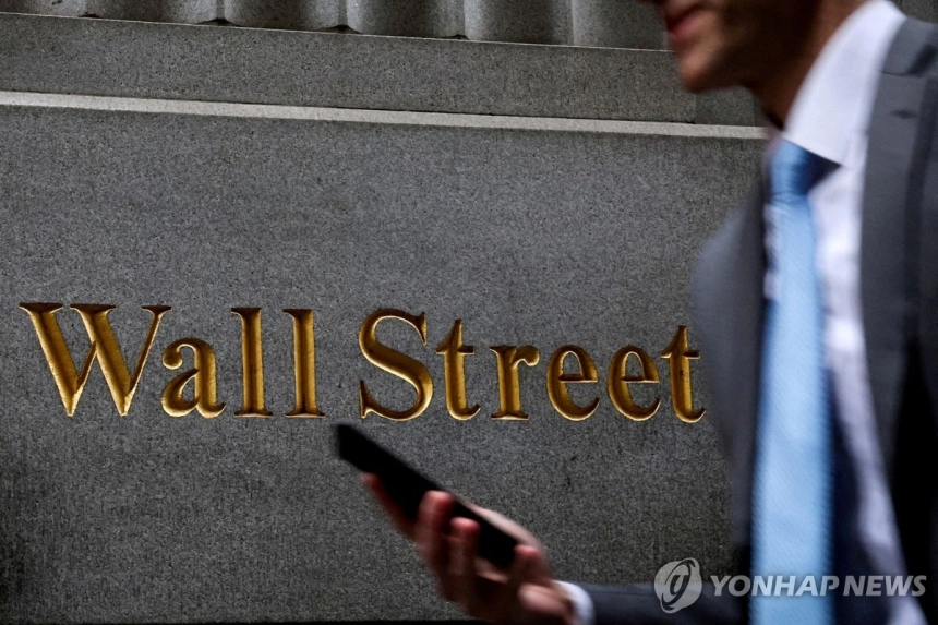 기술주 강세에도 셧다운 우려…뉴욕증시 혼조 출발