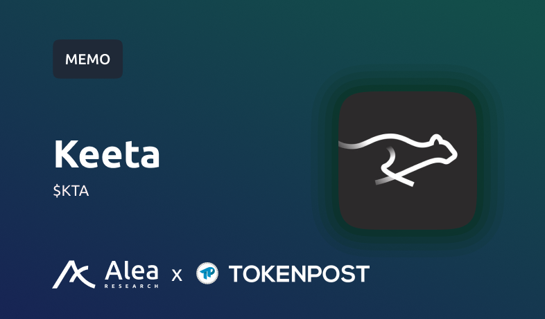 “스토리로 움직이는 코인”…알레아 리서치, KTA의 상승과 리스크 요인 분석