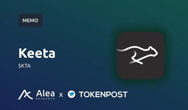 “스토리로 움직이는 코인”…알레아 리서치, KTA의 상승과 리스크 요인 분석