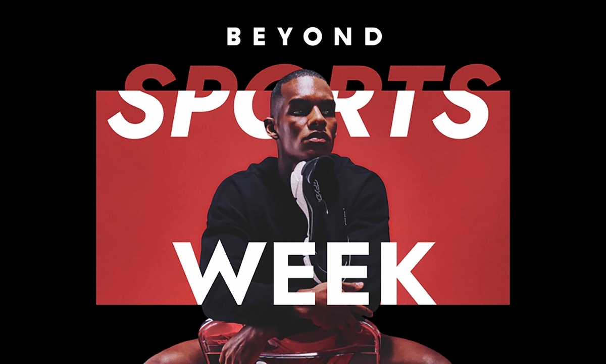 신세계 '비욘드신세계', 출범 100일 만에 530만 방문…매출 80% 급증