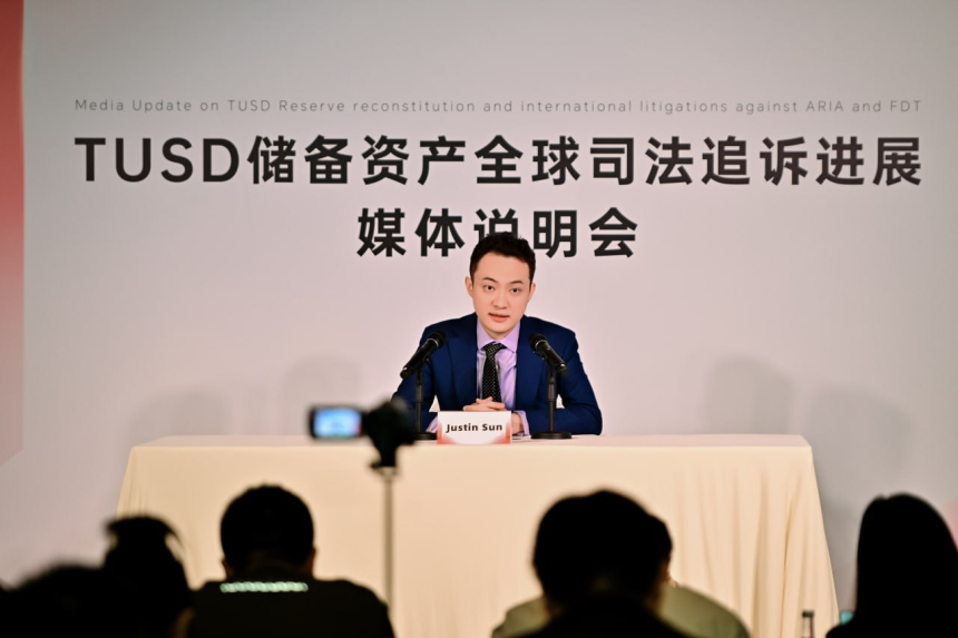 두바이 법원, TUSD 준비금 4억5600만달러 ‘전세계 동결’…저스틴 선 “정의는 결국 온다”