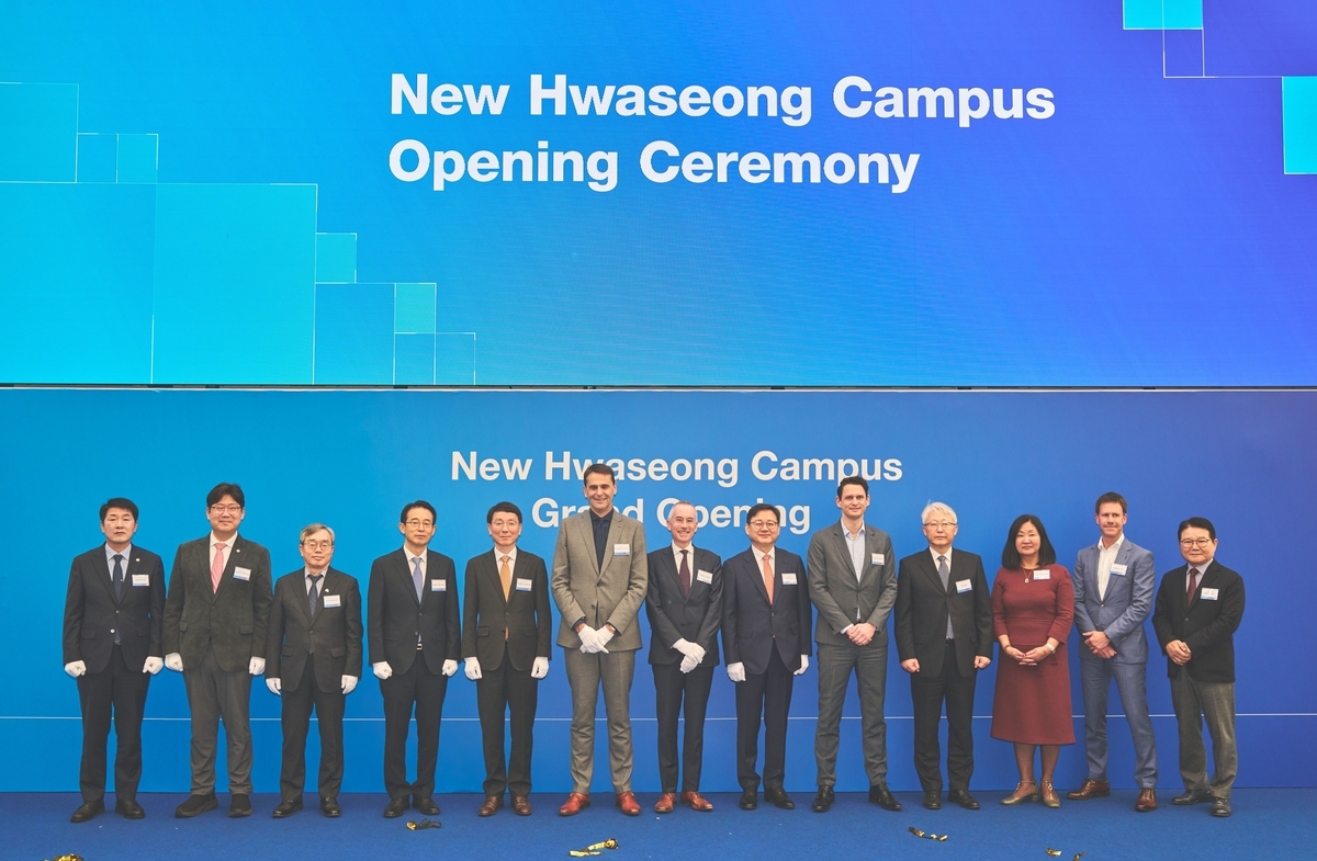 ASML, 화성에 2,400억 투자 캠퍼스 준공… 한국 반도체 협력 본격화