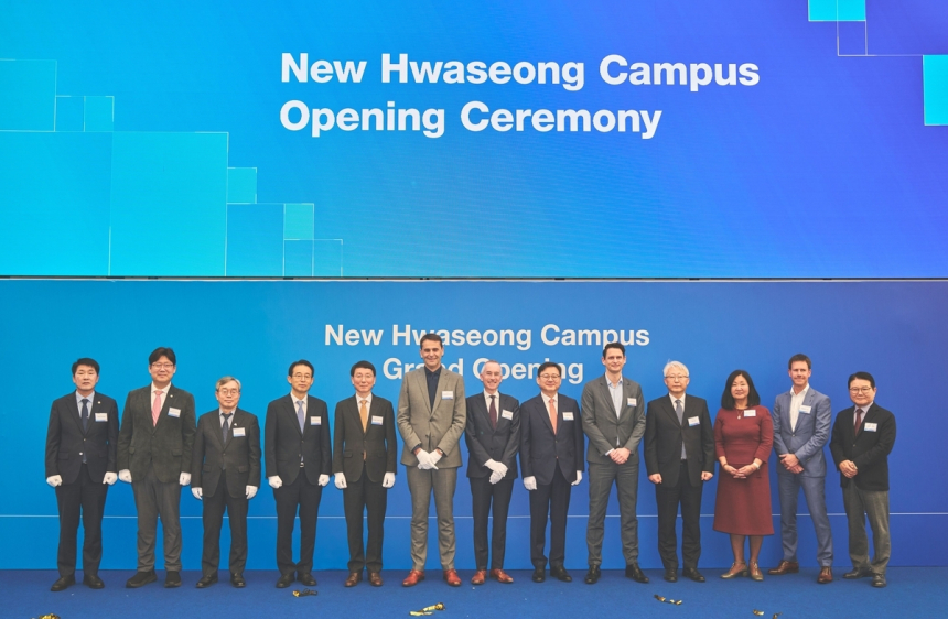  ASML, 화성에 2,400억 투자 캠퍼스 준공… 한국 반도체 협력 본격화